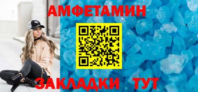 МДПВ Гагарин