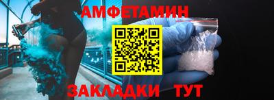 МДПВ Гагарин