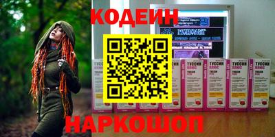 МДПВ Гагарин