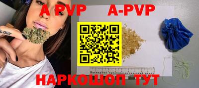 скорость mdpv Гатчина