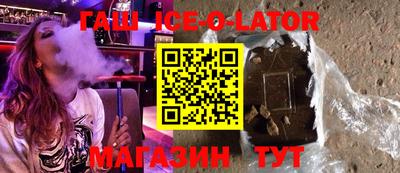 МДПВ Гагарин