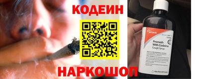 ALPHA PVP Гай