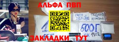 МДПВ Гагарин