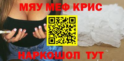 МДПВ Гагарин