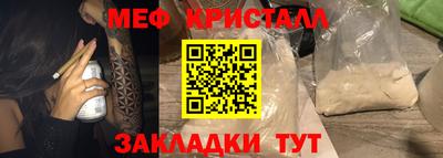 скорость mdpv Гатчина