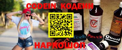 скорость mdpv Гатчина