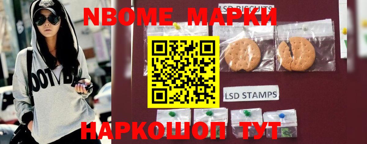 Лсд 25 экстази ecstasy  гидра ТОР  Мурино  Лсд 25 экстази ecstasy  Вход с VPN 