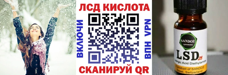 Марки N-bome 1500мкг  Мурино 