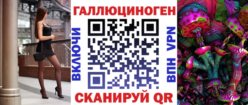 Галлюциногенные грибы Psilocybine cubensis цена наркотик Мурино